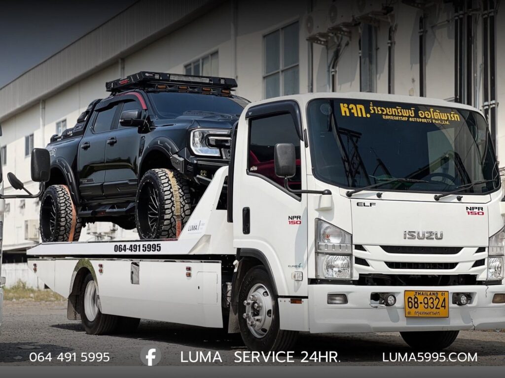 รถสไลด์ LUMA ขนย้ายรถFORD อย่างปลอดภัย