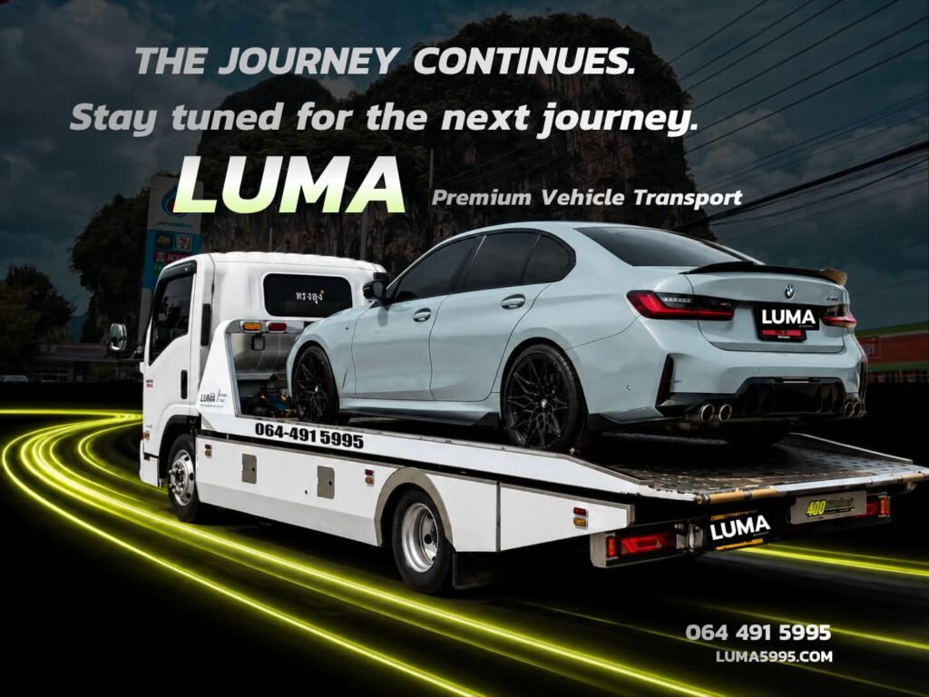 ผลงานรถสไลด์ LUMA